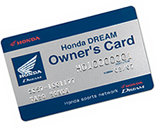 Honda DREAM Owner's Card