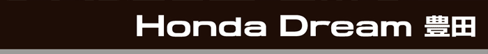 Honda DREAM �L�c